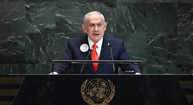Netanyahu’nun 'yolsuzluk' duruşması iptal edildi